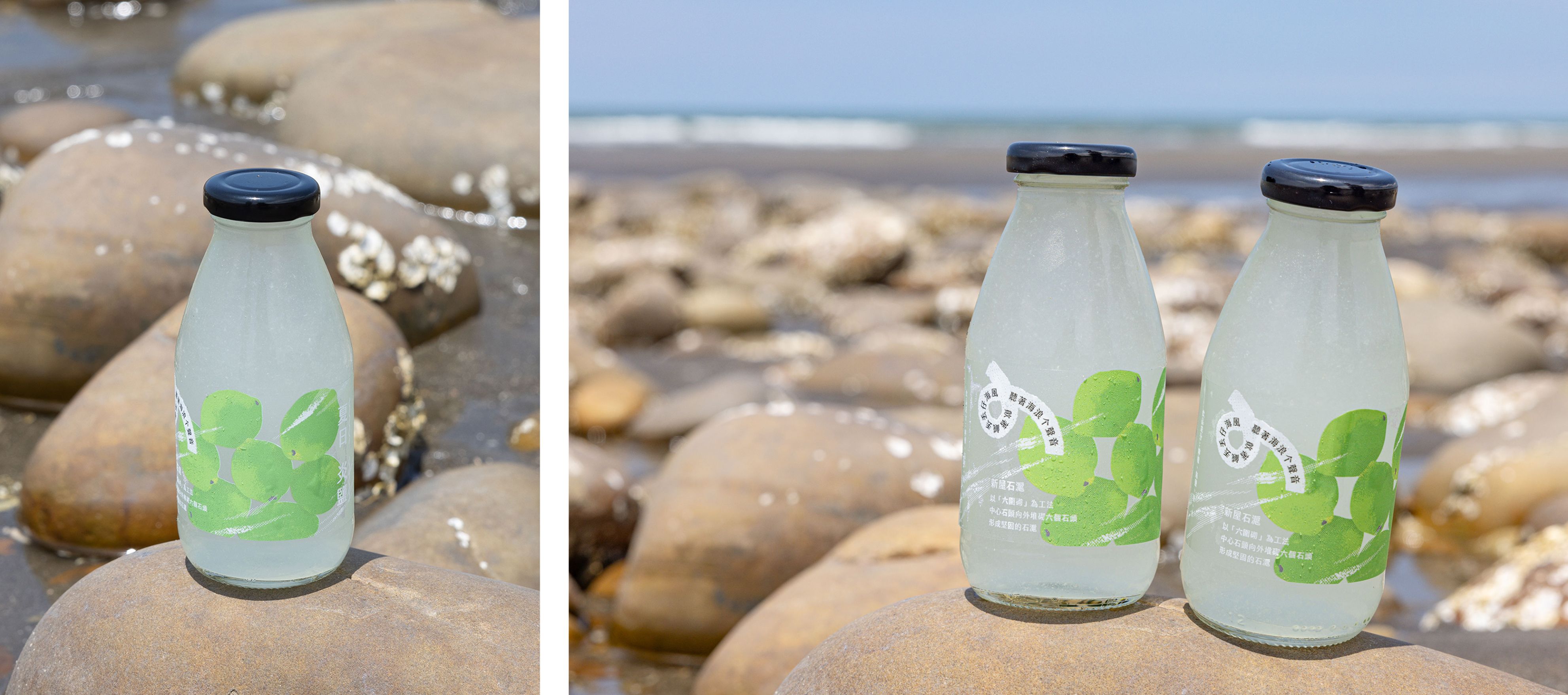 A Summer Drift by the Coastal Hakka